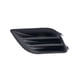 thumbnail image 1 of REJILLA DEFENSA VERSA 2012 al 2014 NISSAN Izquierda/Piloto TONG YANG  ., 1 of 4