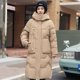 thumbnail image 1 of Chaqueta de algodón con sombrero desmontable para mujer, estilo medio a largo, por encima de la rodilla, chaqueta de algodón gruesa con plumón, ropa de abrigo para mujer, 1 of 5