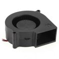 thumbnail image 2 of 75 mm X 30 mm 2 pin DC 12 V brushless fan PC computer cooling fan, 2 of 3