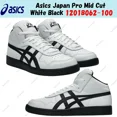 thumbnail image 1 of Asics Japan Pro Mid Cut White Black 1201B062-100 Men's Size, 1 of 6