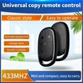 thumbnail image 5 of Wireless Copy Remote Controller 433mhz Universal Remote Control Duplicator Clone Cloning Code for Garage Door Gate 1PCS, 5 of 5