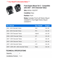 thumbnail image 2 of Front Engine Mount Set 2 - Compatible with 2007 - 2014 Chevy Tahoe 2008 2009 2010 2011 2012 2013, 2 of 2