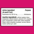 thumbnail image 5 of Equate Children’s 12-Hour Non Drowsy Fexofenadine Allergy Relief Oral Solution, 30 mg, Berry Flavor, 4 fl oz, Compare to Children's Allegra® Allergy Active Ingredient, 5 of 10