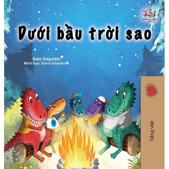 Vietnamese Bedtime Collection Under the Stars (Vietnamese Children's Book ), (Hardcover)
