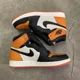 thumbnail image 3 of Men 9.0US A i r-Jor-dan 1 Retro High Og, 3 of 6