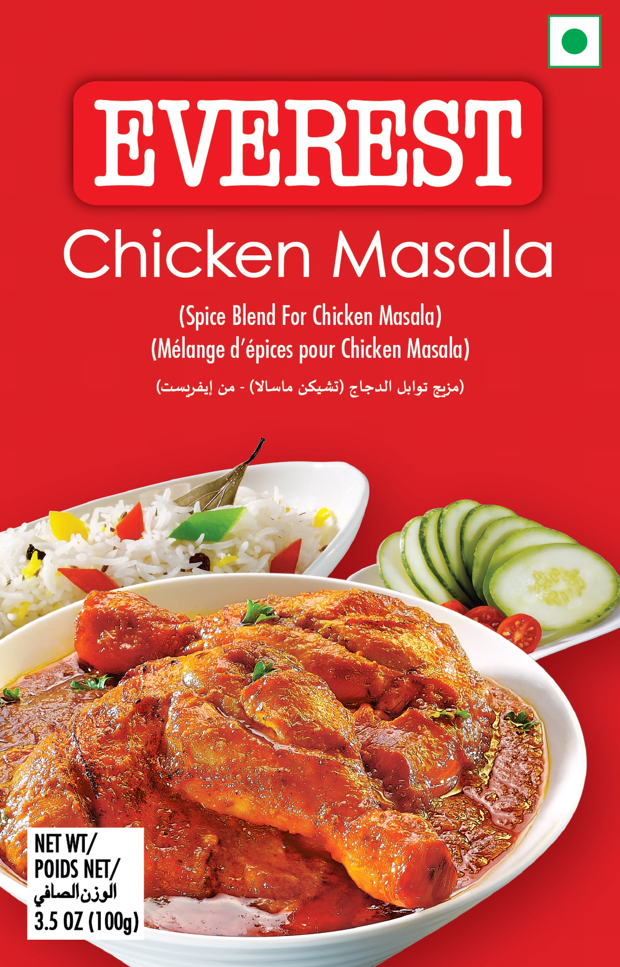 (6 pack) Everest Chicken Masala, 3.5oz