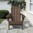 thumbnail image 3 of LOYALICE Folding Adirondack Chair, Weather Resistant HDPE Outdoor Patio Chair with Wide Armrest for Outdoor, Patio, Poolside, Garden, Coffee, 3 of 11