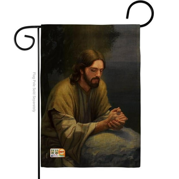 13 x 18.5 in. The Intercession Burlap Inspirational Faith & Religious Impressions Decorative Vertical Double Sided Garden Flag