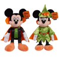 thumbnail image 4 of Disney Seasonal Halloween Minnie Mouse Small 10-inch Plushie Stuffed Animal, Kids Toys for Ages 2 up, 4 of 4