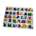 thumbnail image 1 of Rompecabezas del alfabeto para practicar, juguete de aprendizaje Montessori, tablero colorido con letras tempranas, rompecabezas del alfabeto rus Sunnimix Rompecabezas de madera, 1 of 8