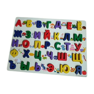 Montessori Moveable Alphabet
