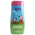 thumbnail image 1 of Peppa Pig Two Pack Bubble Bath, 1 of 2