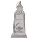 thumbnail image 3 of Lámpara de Ramadán, lámpara de mesa, centro de mesa para bodas, iluminación con patrón lunar, lámpara decorativa, linterna Eid Mubarak como regalo. plata, 3 of 9