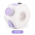thumbnail image 1 of Anti Stress Cube Toy Decompression Toy Press Magic Stress And Anxiety, 1 of 5