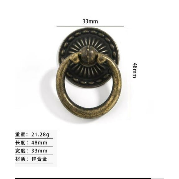 AURARMLET 8pcs Antique Drop Pull - Vintage Drawer Ring Handles - Single Mounting Hole - Round Cabinet Knob for Nightstand Dressing Cabinet Drawer