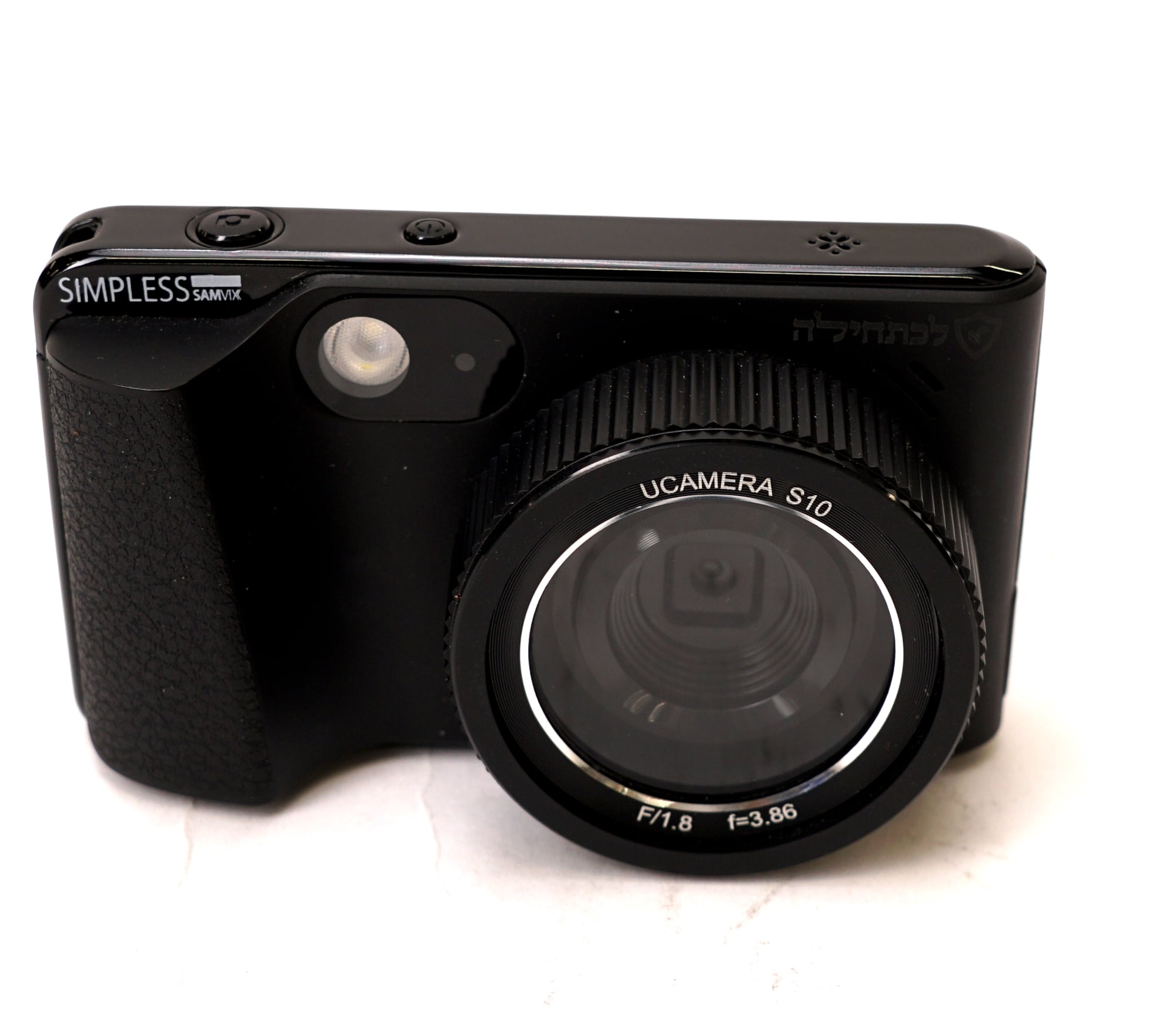 Pre-Owned Samvix UCamera S10 Kosher 44MP Digital Camera with Video