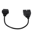 thumbnail image 1 of Diagnostic Convertor, 1 Pcs Black Diagnostic Connector Cable, Profession Use For GM Cars Made After 1996 General Use, 1 of 8