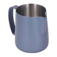 thumbnail image 1 of Milk Frothing Pitcher,450ml 304 Stainless Steel Espresso Milk Frothing Cup Milk Steaming Pitcher Coffee Frother Steamer Jug Espresso Machine Accessories For Cappuccino Latte Art, 1 of 8