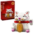 thumbnail image 4 of Set LEGO Iconic Gato de la Buena Suerte 40813, 4 of 4