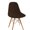 Deep Coffee, variant on Milk Silk Shell Chair Covers Stretch Dining Chair Slipcover Elastic Chairs Covers for Wedding Hotel