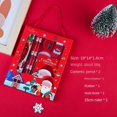 thumbnail image 2 of 1/2/4 Sets Of Christmas Hand-held 6 Pieces Of Primary School Students' Stationery Gift Box Set, Christmas Learning Gift Reward, 2 of 5