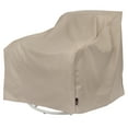 thumbnail image 6 of Modern Leisure Basics Patio Swivel Lounge Chair Cover, 37.5"L x 39.25"W x 38.5"H, 2-Pack, Beige & Black, 6 of 14