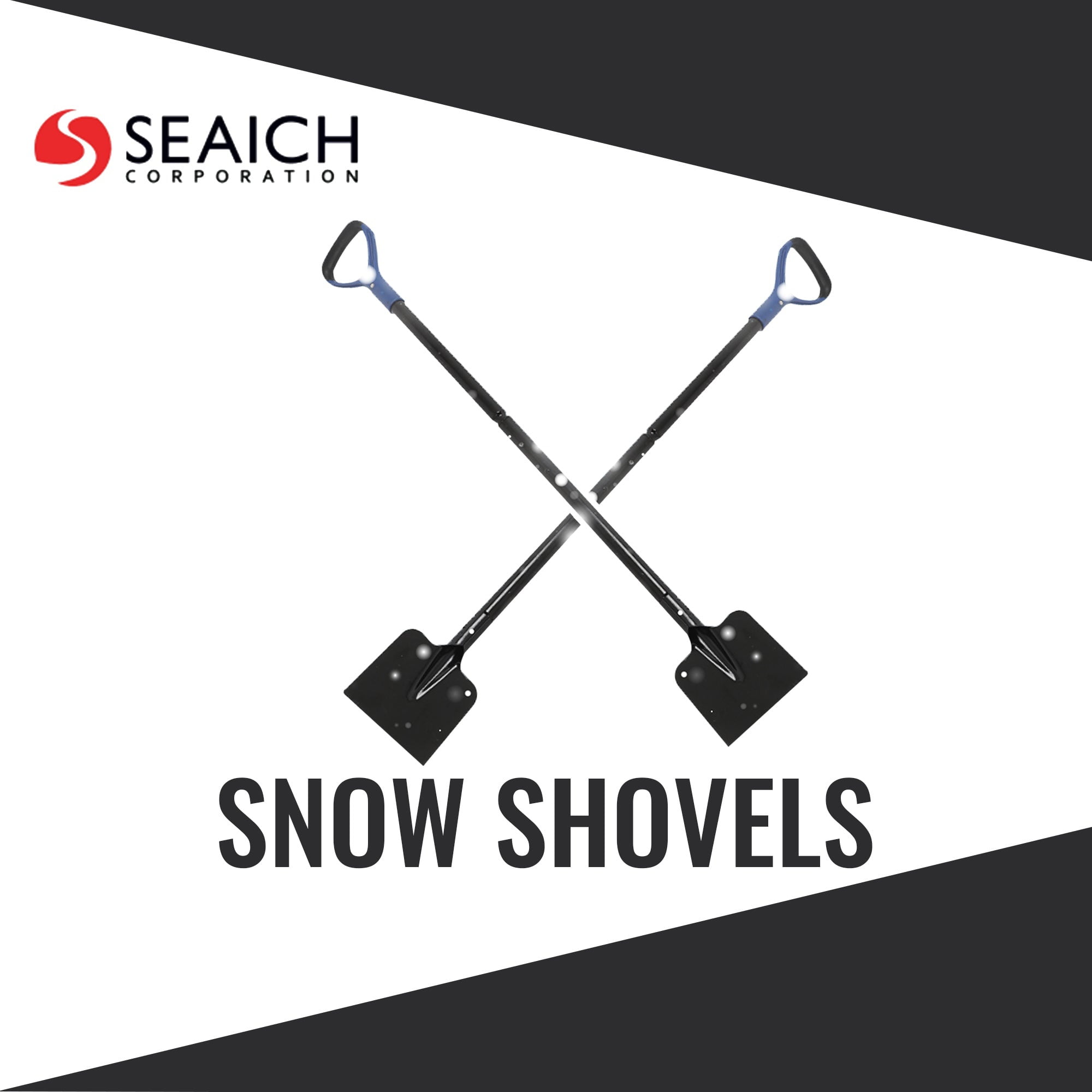 Seaich 48.4 Inch Steel Metal Snow Shovel Large Ergonomic Snow Shovels for Driveway DRing