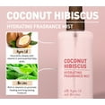thumbnail image 3 of Walmart Hydrating Fragrance Mist, Coconut Hibiscus, 8 fl oz, 3 of 8