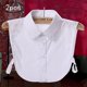 thumbnail image 2 of Cuello falso blusa extraíble cuello inserto mujeres Afortunado Sencillez, 2 of 5