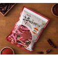 thumbnail image 3 of GOUMI Red Chili Pepper Powder for Kimchi & Korean Cooking, Mild Heat, Product of China, 2.2 lb (1 kg), 3 of 5
