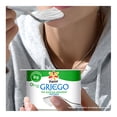 thumbnail image 3 of Yoghurt griego Yoplait natural 0% azúcar añadida 120 g, 3 of 5