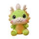 thumbnail image 3 of Juguete de peluche de dragón para año Nuevo chino, muñeco de dragón, regalo de fiesta, figura de dragón de peluche para gabinete, dormitorio, niños y, 3 of 8