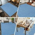 thumbnail image 6 of Blue 5x7 Area Rugs, Farmhouse Burlap Solid Blue Color Modern Linen Texture Non-Skid Rubber Backing Large Rectangle Rugs - Living Room Bedroom Home Office, Indoor Floor Mat Carpets Washable Rug, 6 of 9