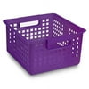 Iris Mesh Storage Basket With Handles, Purple