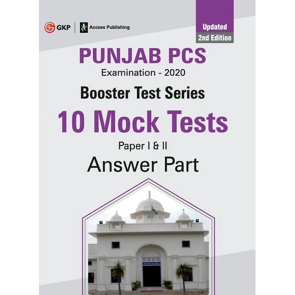 Booster Test Series - Punjab PCS Paper I & II - 10 Mock Tests (Questions, Answers & Explanations), (Paperback)