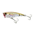 thumbnail image 3 of Yo-Zuri 3D Inshore Popper Floating, 4-3/4", 1-5/8oz, Peanut Bunker Fishing Lure, 3 of 6