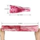 thumbnail image 3 of Diademas YONUF Boho Fashion, anchas, paquete de 6 para mujer, 3 of 7
