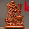 thumbnail image 2 of Rosewood carving, "May All Things Prosper" ornament, Chinese style home living room decoration, handicraft, suitable for business openings, housewarming gifts., 2 of 4