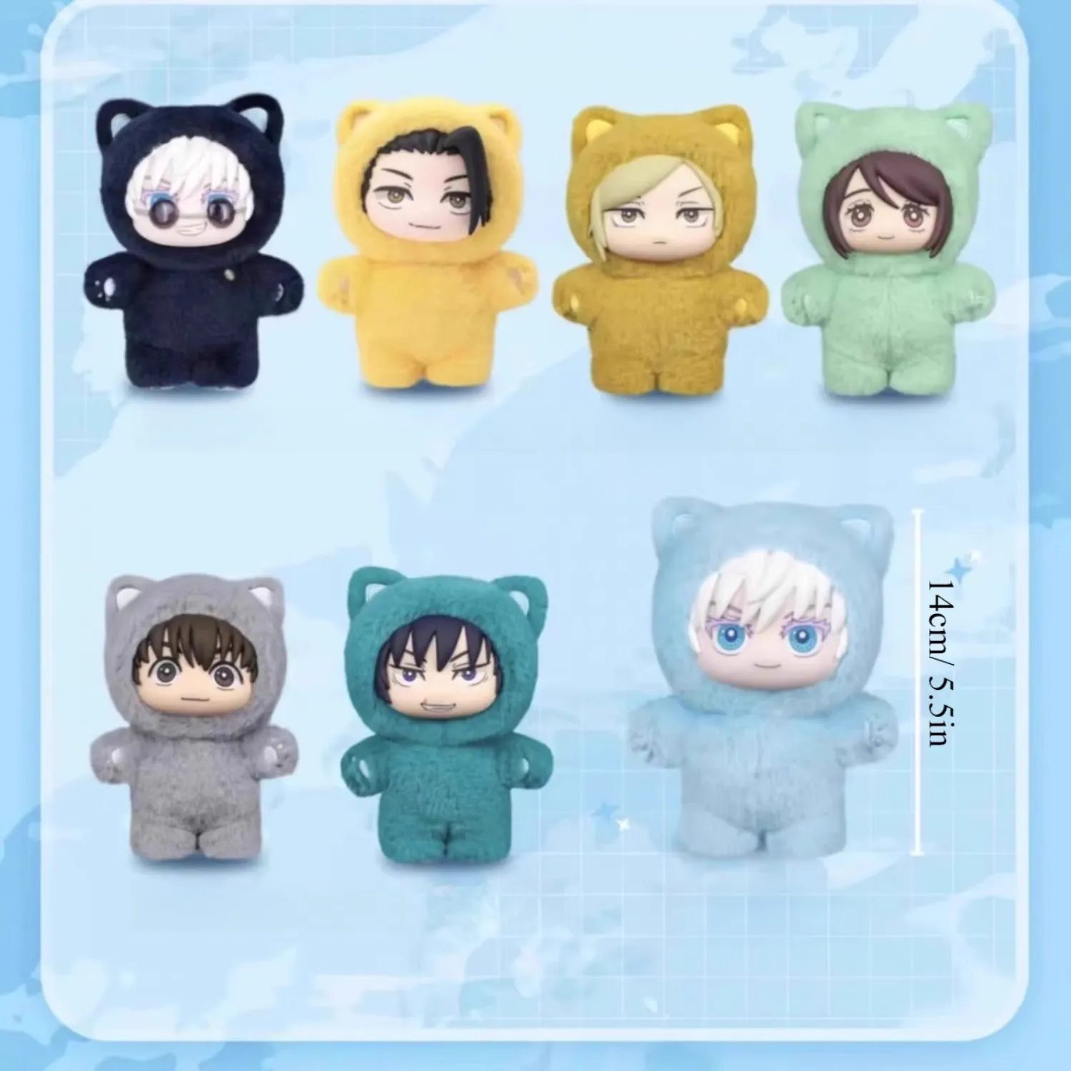 Hanich Jujutsu Kaisen Figure Blind Box 5.5" Cat Ear Series Anime Random Design Plush Doll, Mystery Collectibles Toys Gifts For Girls Boys Adults 1Pcs