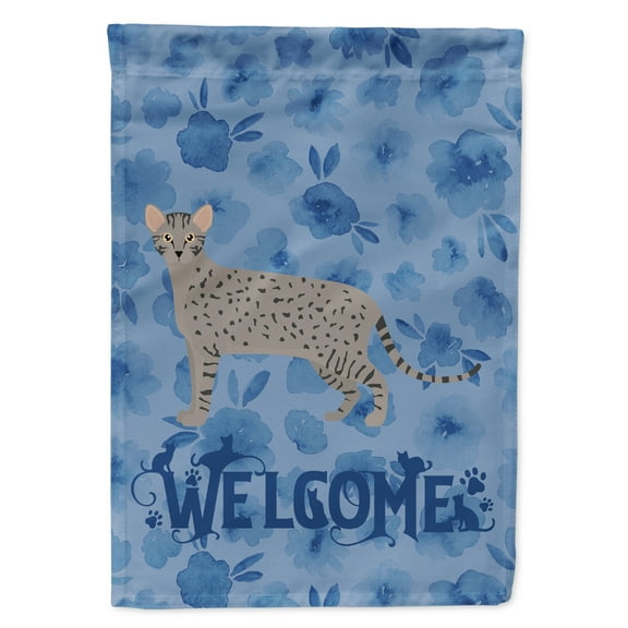 Carolines Treasures CK4965GF Safari 1 Cat Welcome Flag Garden Size Small multicolor