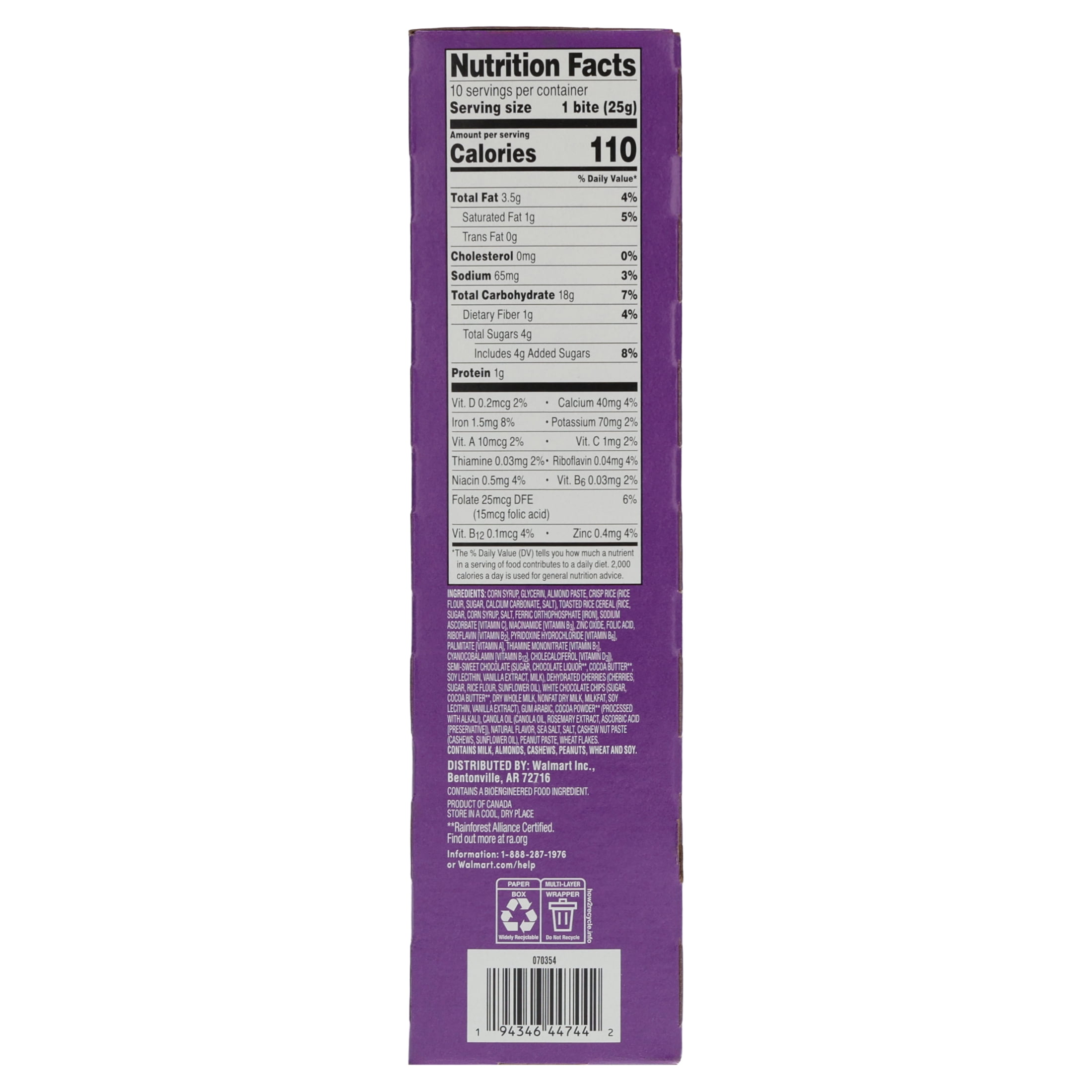 bettergoods Black Forest Cake Style Crispy Rice Bites, 8.8 oz, 10 Count