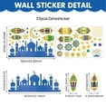 thumbnail image 7 of Jiibva Eid Mubarak Wall Stickers Star Moon Lantern Ramadan Decals Wall Decals Muslim Islamic Window Sticker Decorations DIY Wall Art Stickers for Home Bathroom, 7 of 7