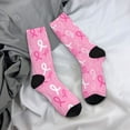 thumbnail image 5 of Vsdgher Breast Cancer Awareness (3) Crew Socks for Men & Women, Breathable Casual Athletic Ankle Socks, 5 of 6