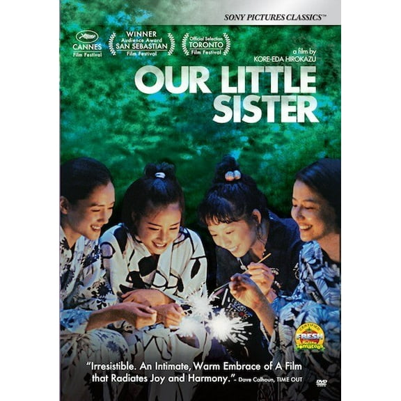 Sony Pictures Home - Our Little Sister [DIGITAL VIDEO DISC]