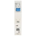 thumbnail image 1 of Miniature Circuit Breaker, DIN Rail Mount 63A Residual Current Circuit Breakers Small PA66 Nylon  For Lighting, 1 of 8