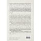 thumbnail image 2 of Libro Los Colores Simbolicos Tapa Blanda, Autor Por Asignar, Editorial Ediciones Obelisco, 2 of 2