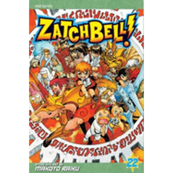 Pre-Owned Zatch Bell!, Volume 22 (Paperback) by Makoto Raiku