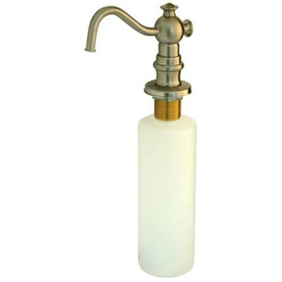 Decorative Soap Dispenser - Satin Nickel Finish