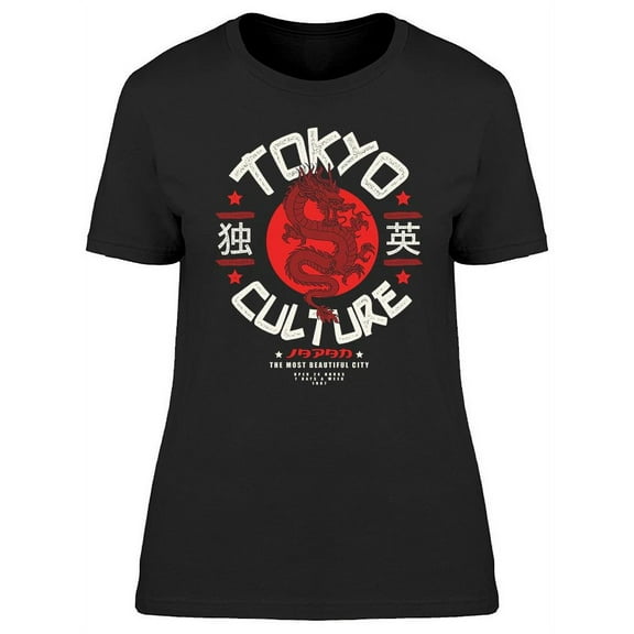 Japanese Red Dragon Design T-Shirt Women -Image by Shutterstock, Female Small