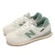 thumbnail image 1 of New Balance 574 Cordura NB Men Unisex Lifestyle Casual Shoes Sneakers U574GDG-D, 1 of 5